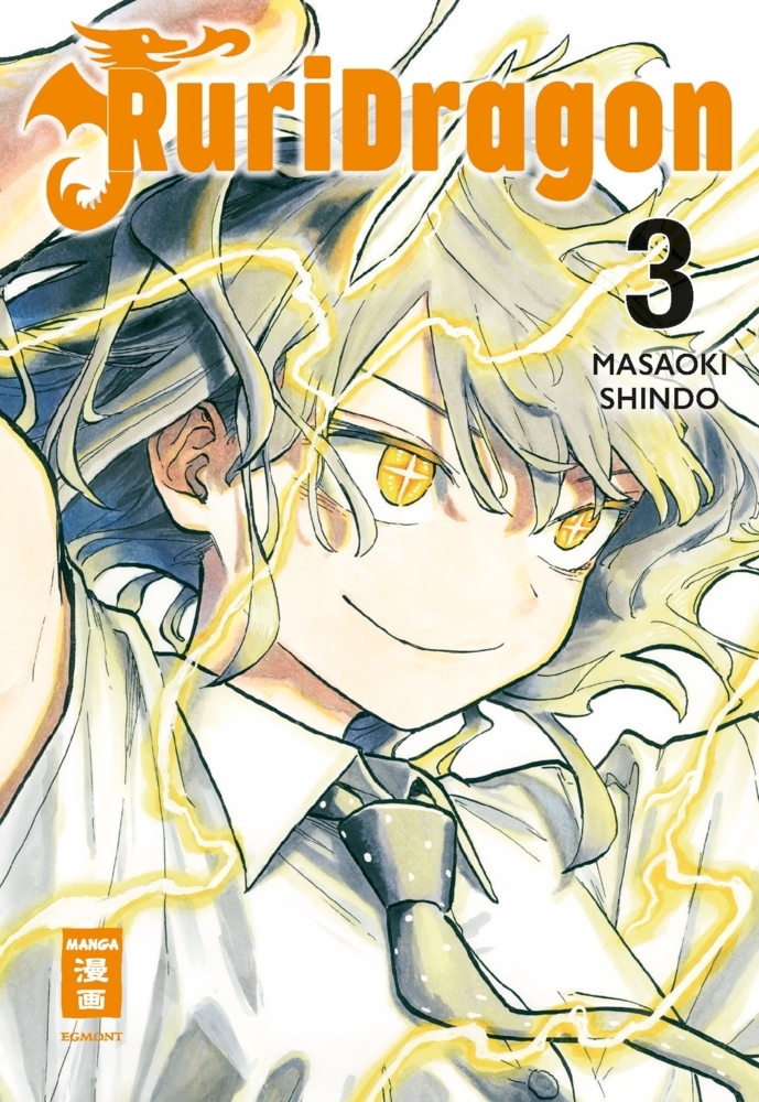 Produktbild: RuriDragon 03 | Masaoki Shindo