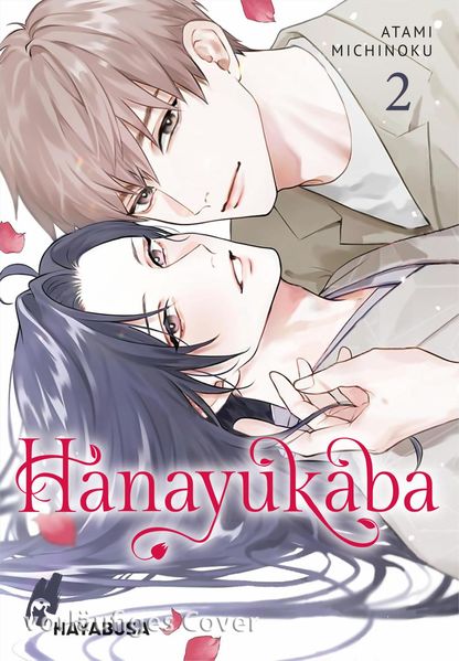 Produktbild: Hanayukaba 2 | Atami Michinoku