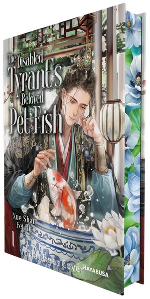 Produktbild: The Disabled Tyrant's Beloved Pet Fish 1 | Xue Shan Fei Hu