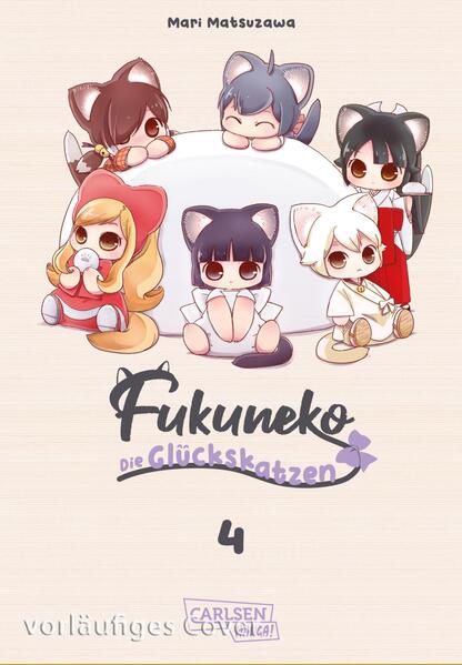 Produktbild: Fukuneko 4 | Mari Matsuzawa