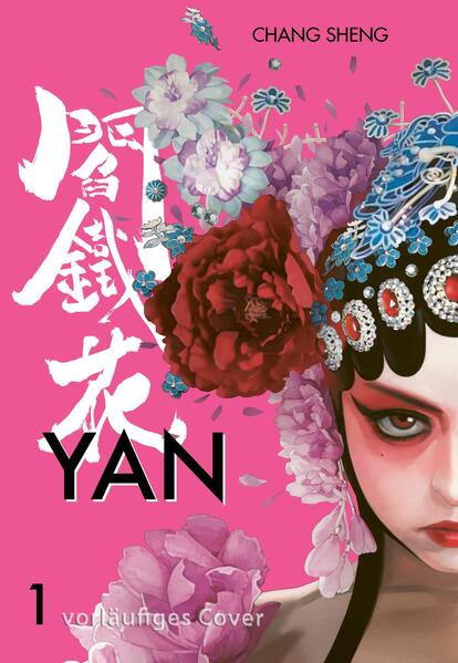 Produktbild: YAN 1 | Chang Sheng
