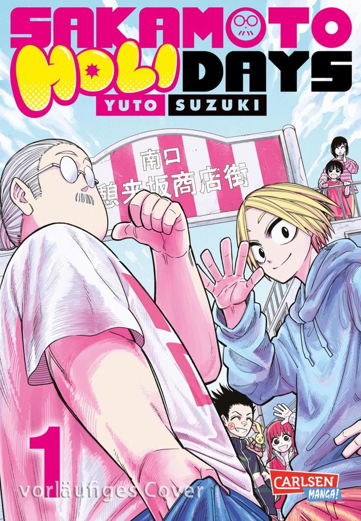 Produktbild: Sakamoto Holidays 1 | Yuto Suzuki