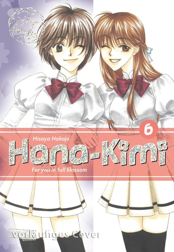 Produktbild: Hana-Kimi Pearls 6 | Hisaya Nakajo