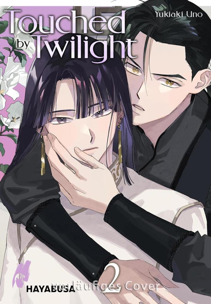 Produktbild: Touched by Twilight 2 | Yukiaki Uno
