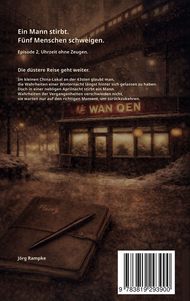 Weitere Ansicht: DOWNTOWN Uhrzeit ohne Zeugen | Jörg Rampke