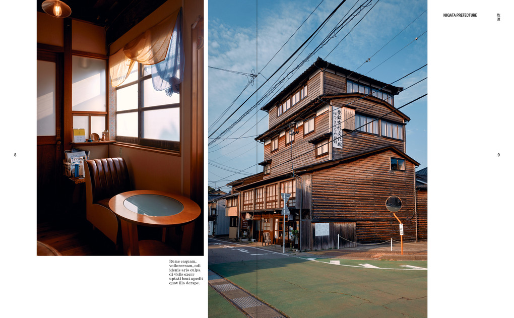 Weitere Ansicht: Another Japan