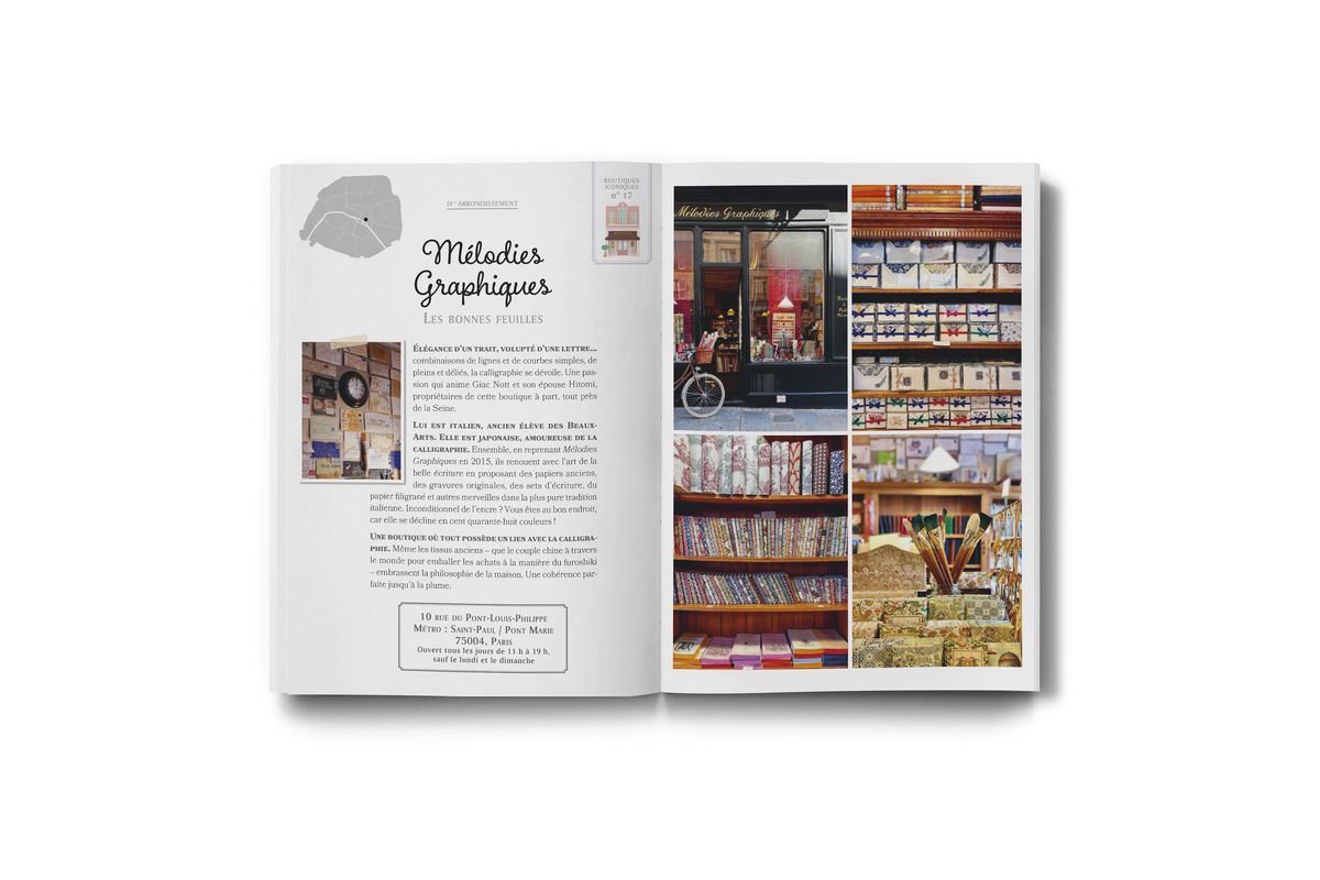 Weitere Ansicht: Charming Stores: PARIS | Stéphanie Cléry-Guittet