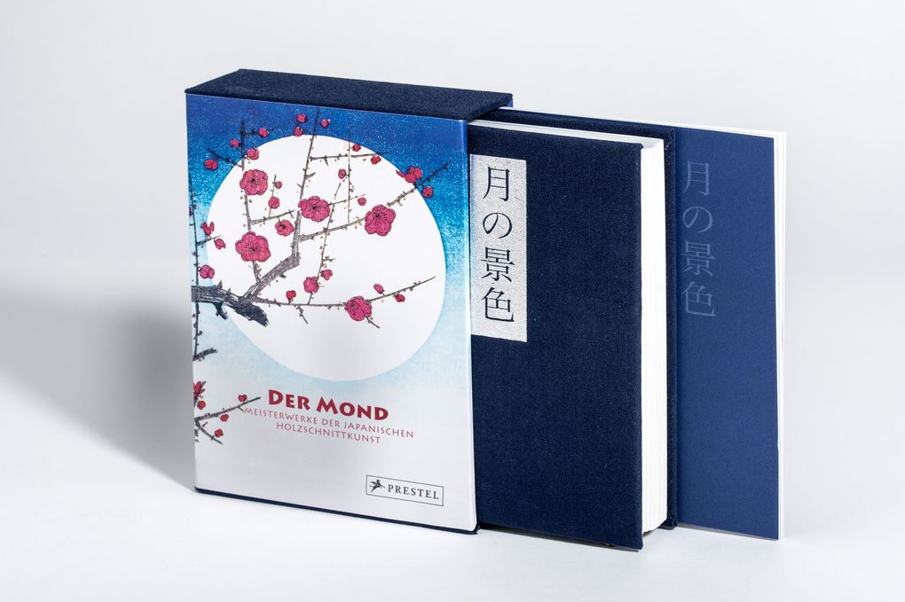 Weitere Ansicht: Der Mond | Anne Sefrioui