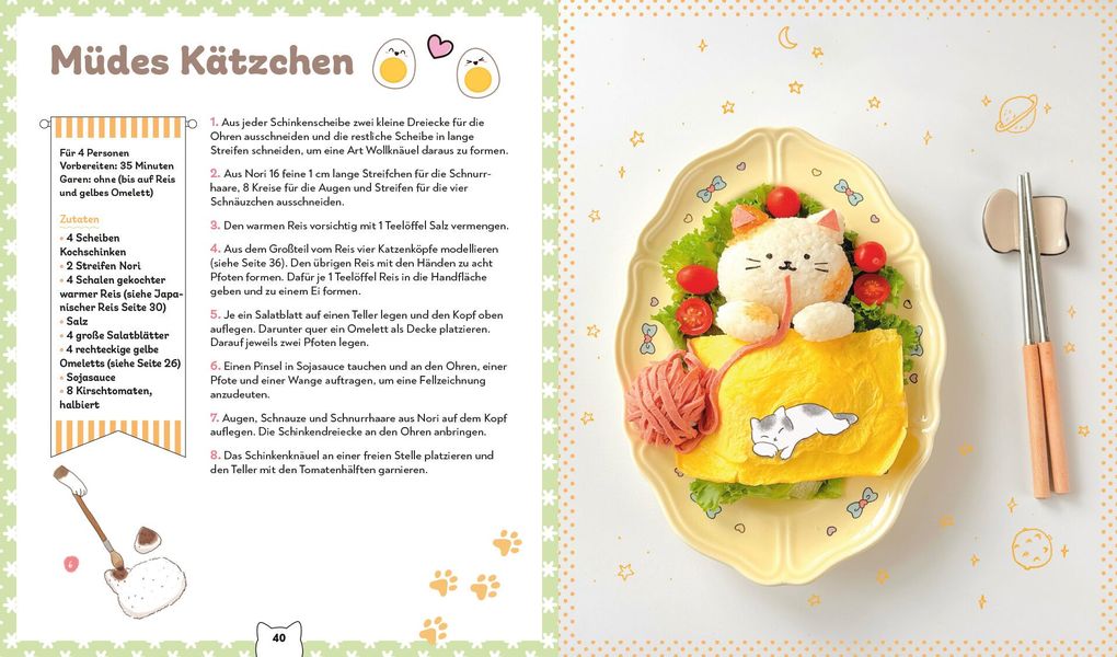 Weitere Ansicht: I love cats and Japan | Laure Kié