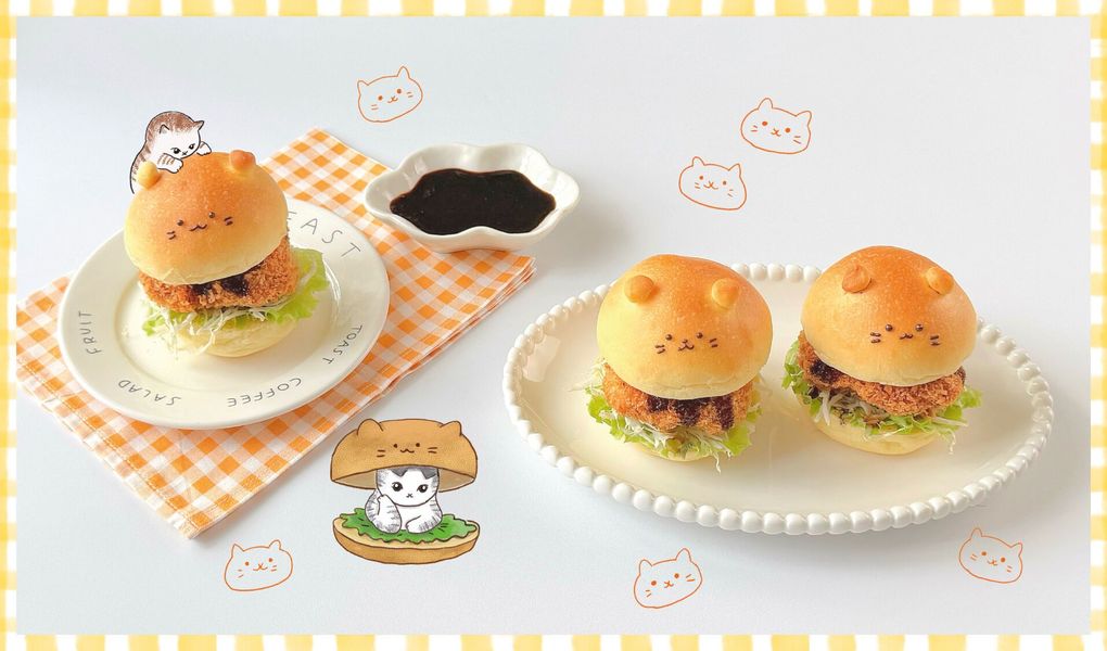 Weitere Ansicht: I love cats and Japan | Laure Kié