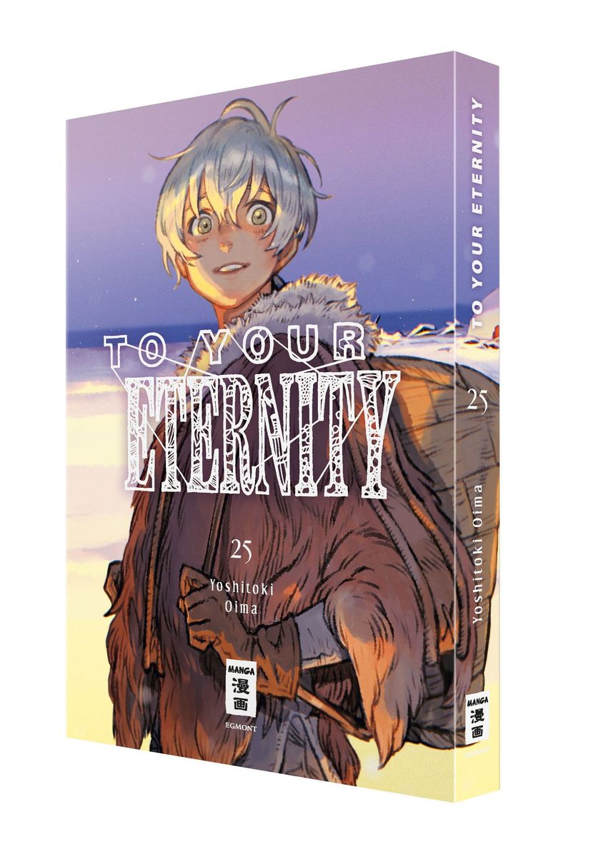 Weitere Ansicht: To Your Eternity 25 | Yoshitoki Oima