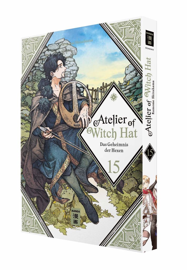 Weitere Ansicht: Atelier of Witch Hat - Limited Edition 15 | Kamome Shirahama