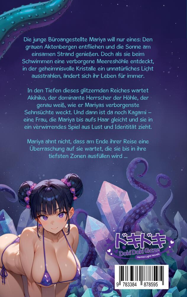 Weitere Ansicht: Tentacle Summer | Yumeko Shinozaki