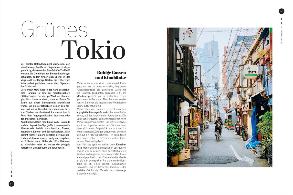 Weitere Ansicht: Echt Japan | Aimie Eliot
