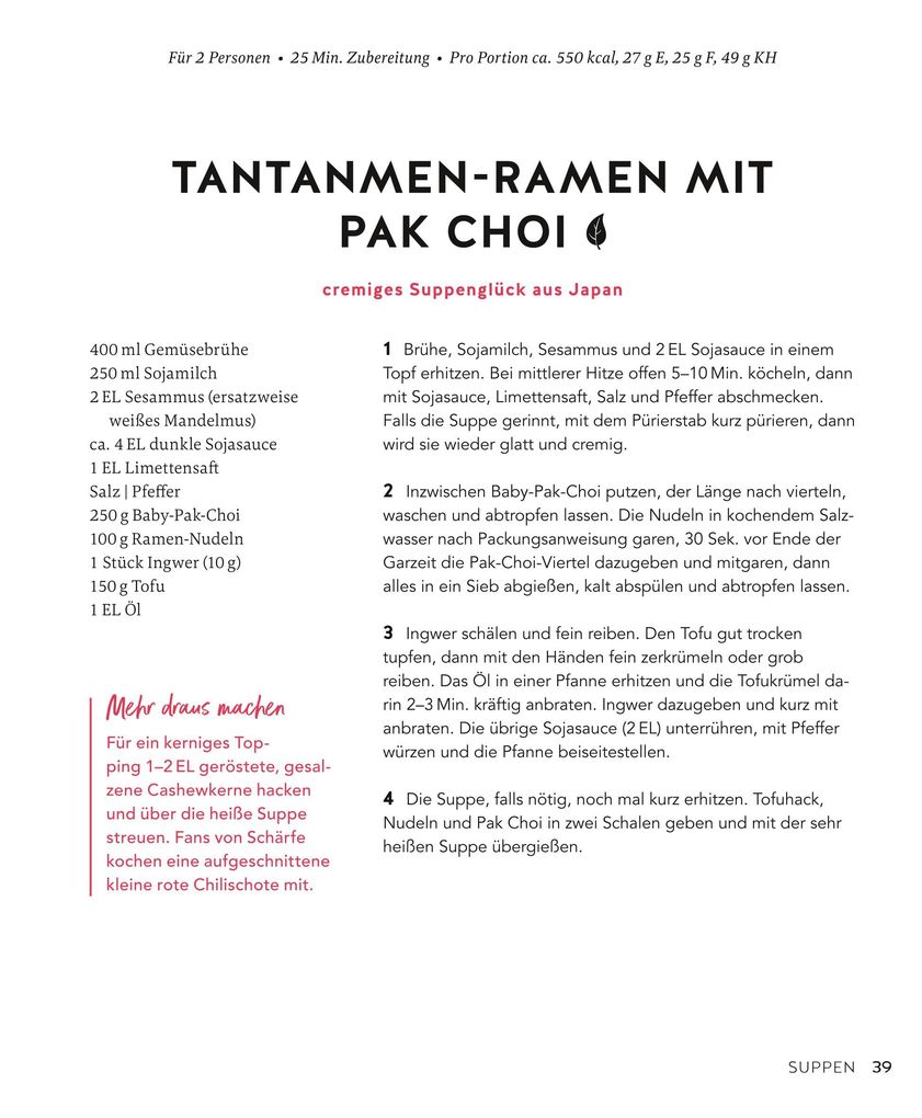 Weitere Ansicht: Asia-Nudeln Express | Anne-Katrin Weber