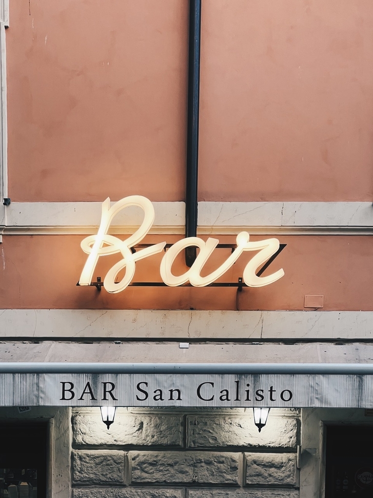 Weitere Ansicht: Rom. | Sarah Hassert