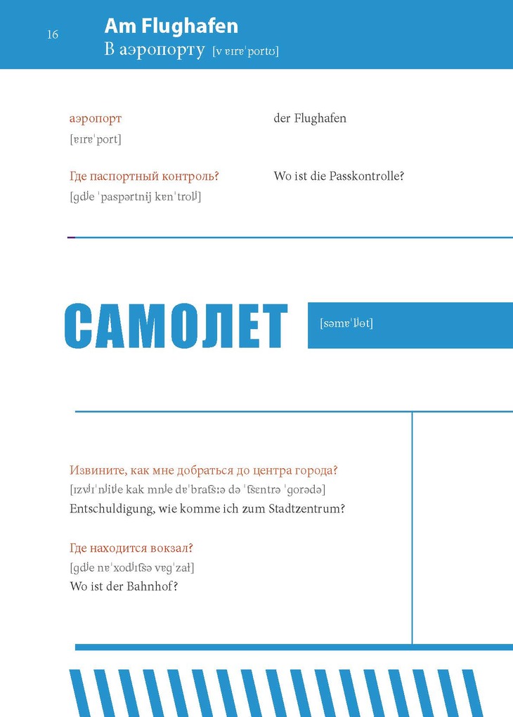 Weitere Ansicht: PONS Russisch Im Handumdrehen