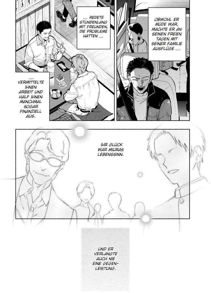 Weitere Ansicht: Strange Pictures - Seltsame Bilder 03 | Kikou Aiba, Uketsu