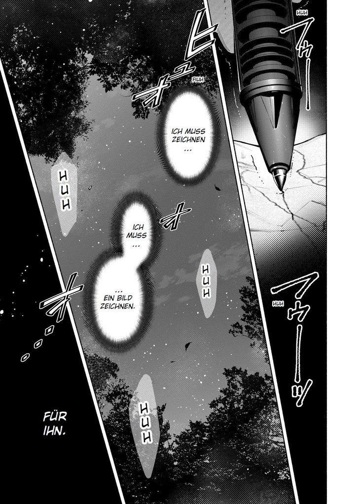 Weitere Ansicht: Strange Pictures - Seltsame Bilder 03 | Kikou Aiba, Uketsu