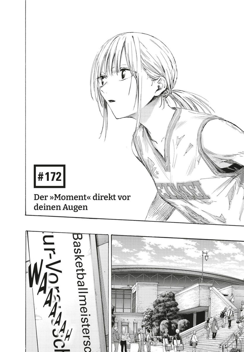 Weitere Ansicht: Blue Box 20 | Kouji Miura