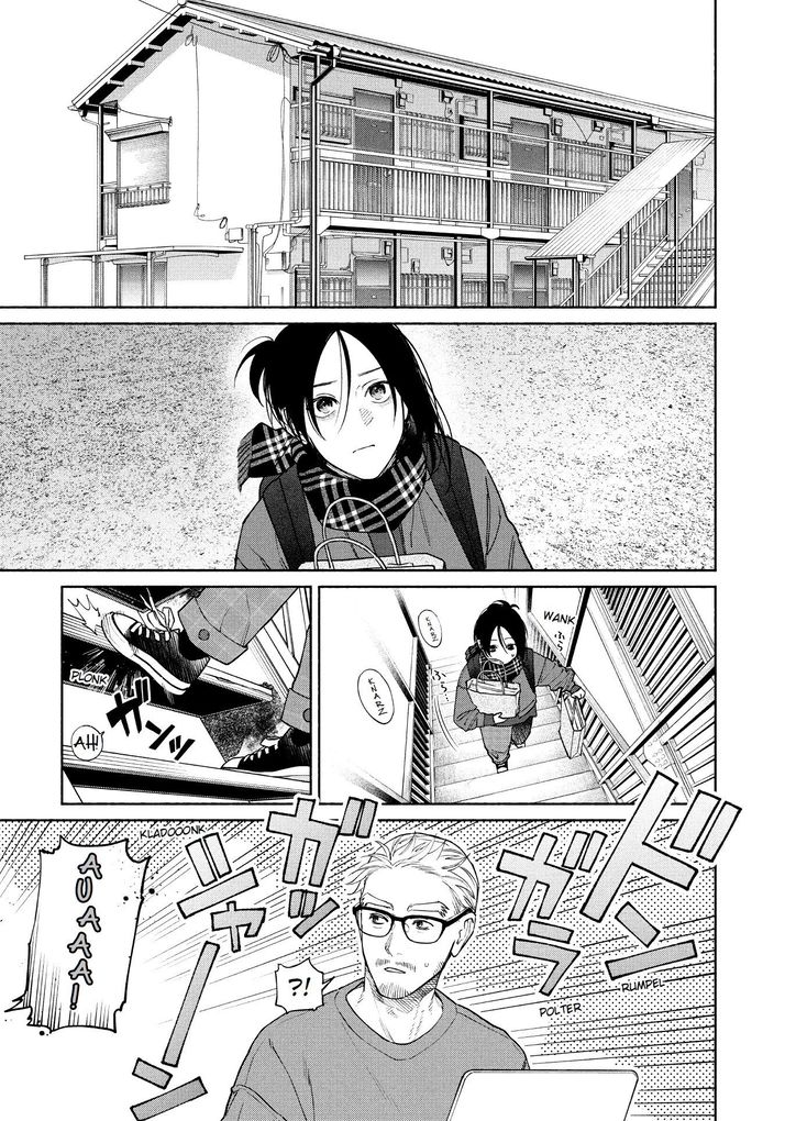 Weitere Ansicht: The Strange House 06 | Uketsu, Kyo Ayano