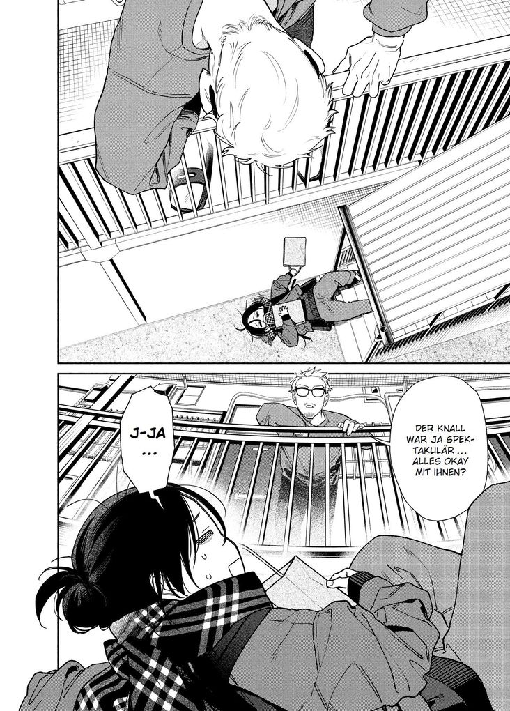 Weitere Ansicht: The Strange House 06 | Uketsu, Kyo Ayano