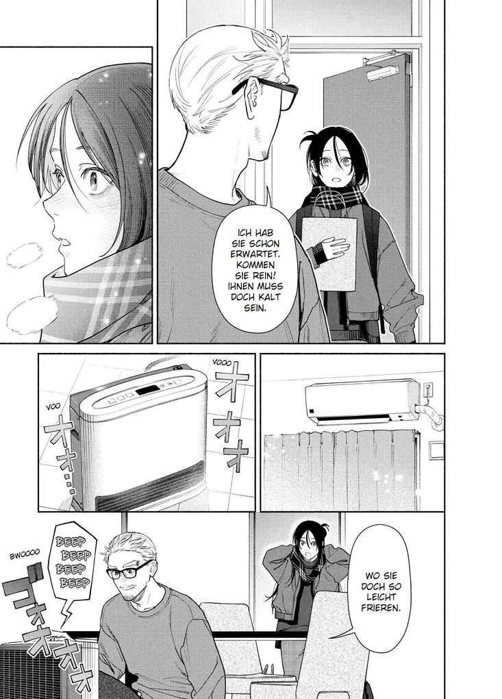 Weitere Ansicht: The Strange House 06 | Uketsu, Kyo Ayano