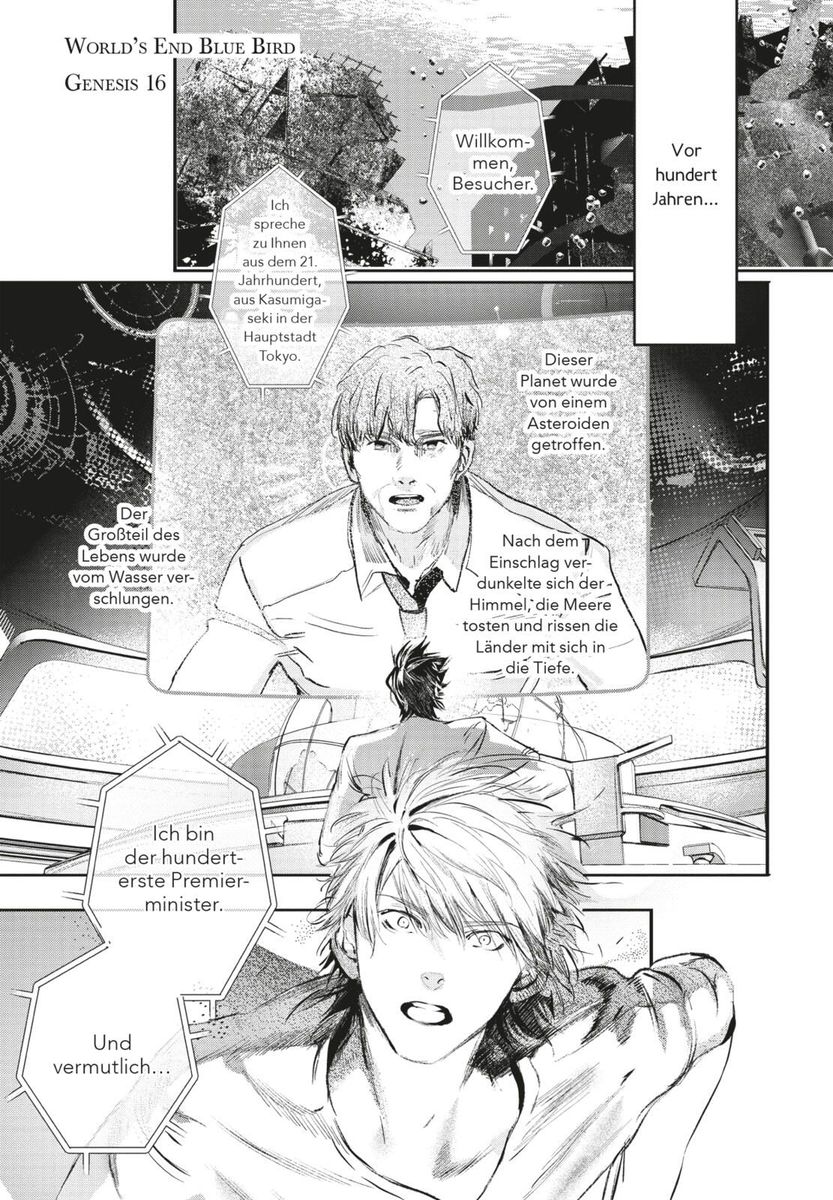 Weitere Ansicht: World's End Blue Bird 4 | Anji Seina