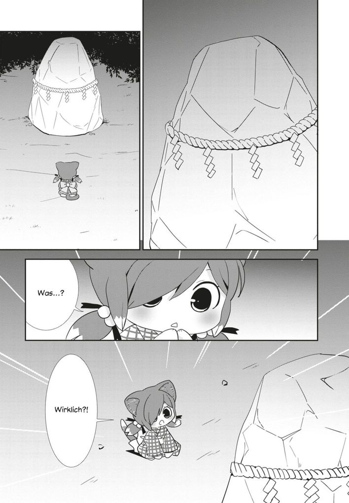Weitere Ansicht: Fukuneko 4 | Mari Matsuzawa