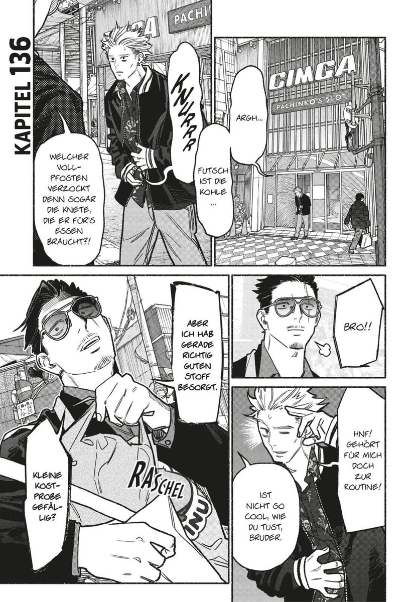 Weitere Ansicht: Yakuza goes Hausmann 16 | Kousuke Oono