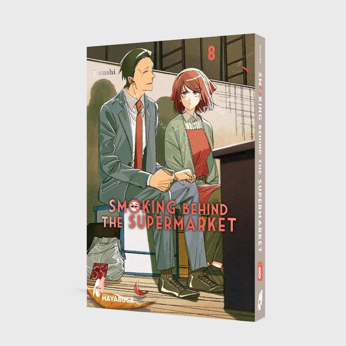 Weitere Ansicht: Smoking Behind The Supermarket 8 | Jinushi