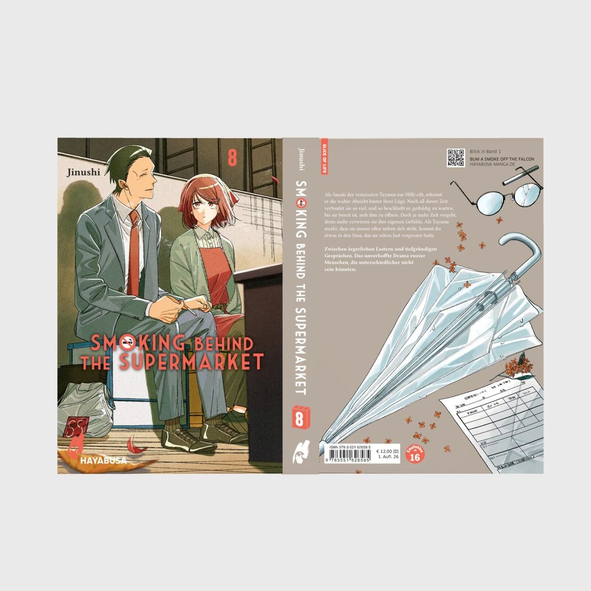 Weitere Ansicht: Smoking Behind The Supermarket 8 | Jinushi