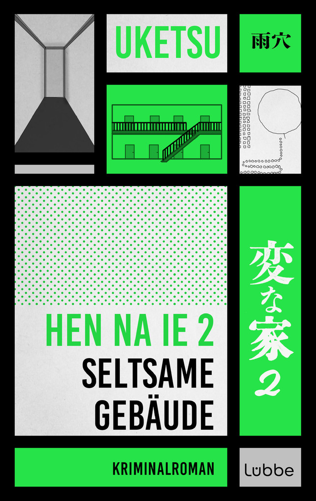 Weitere Ansicht: HEN NA IE 2 - Seltsame Gebäude | Uketsu