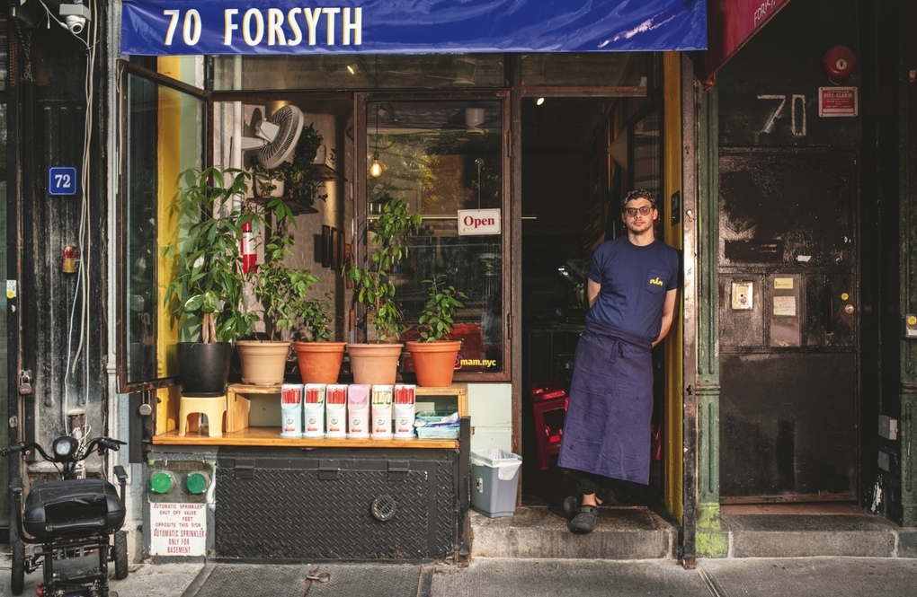 Weitere Ansicht: Zu Gast in New York | Nadine Sieger