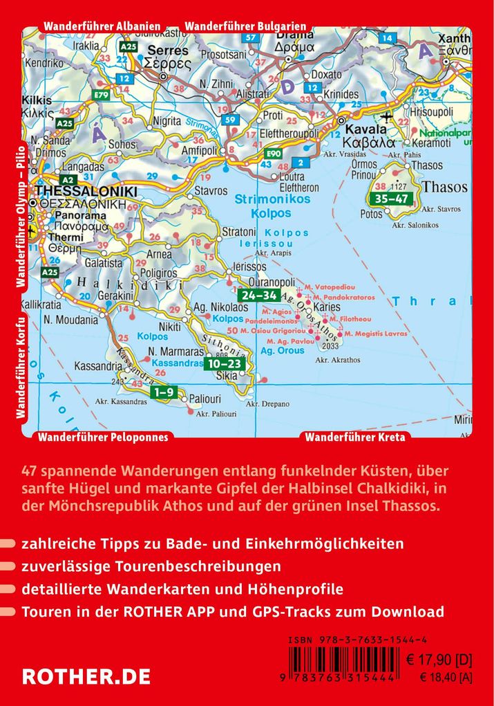 Weitere Ansicht: ROTHER Wanderführer Chalkidiki - Thassos. 47 Touren auf Kassandra und Sithonia, in der Mönchsrepublik Athos und auf der Insel Thassos | Hartmut Engel