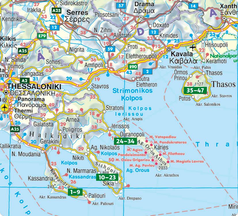 Weitere Ansicht: ROTHER Wanderführer Chalkidiki - Thassos. 47 Touren auf Kassandra und Sithonia, in der Mönchsrepublik Athos und auf der Insel Thassos | Hartmut Engel