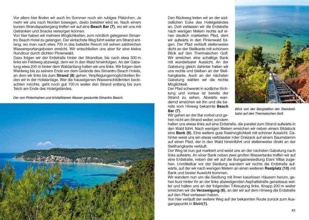 Weitere Ansicht: ROTHER Wanderführer Chalkidiki - Thassos. 47 Touren auf Kassandra und Sithonia, in der Mönchsrepublik Athos und auf der Insel Thassos | Hartmut Engel