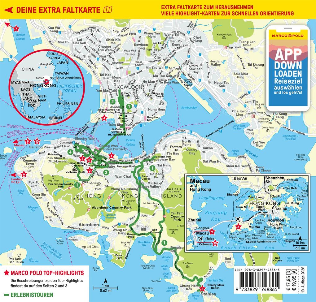 Weitere Ansicht: MARCO POLO Reiseführer Hongkong, Macau | Hans Wilm Schütte, Oliver Fülling