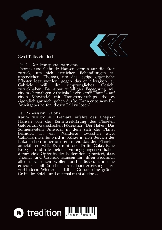 Weitere Ansicht: SOL 3 = Erde | Gundula Wessel