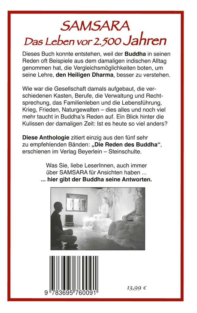 Weitere Ansicht: Samsara