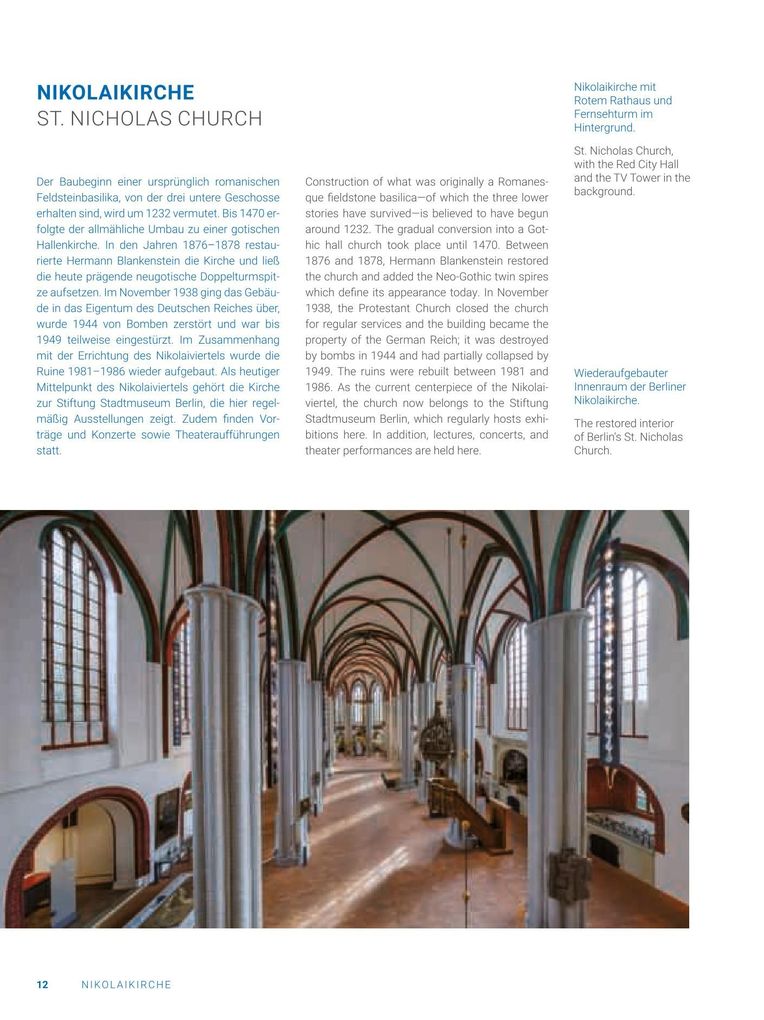 Weitere Ansicht: Berlin | Christian Simon, Thomas Rosenthal
