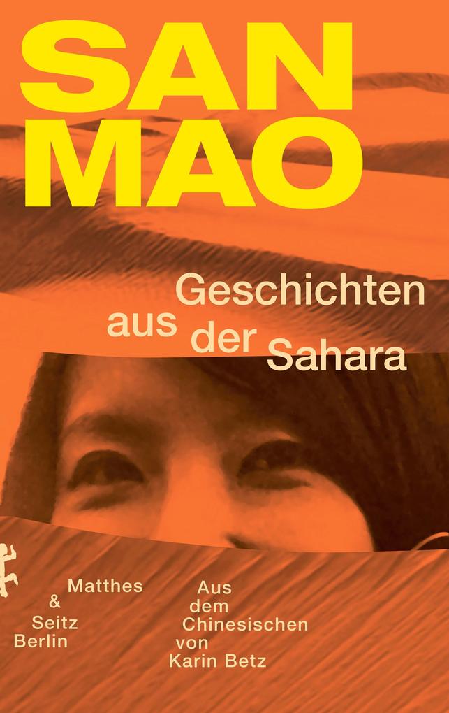 Produktbild: Geschichten aus der Sahara | Sanmao