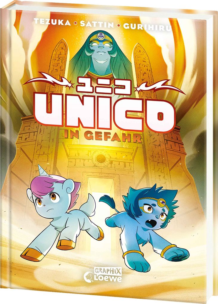 Weitere Ansicht: Unico in Gefahr (Band 3) | Osamu Tezuka, Samuel Sattin