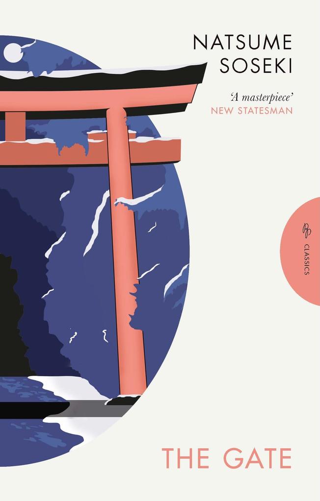 Produktbild: The Gate | Natsume Soseki