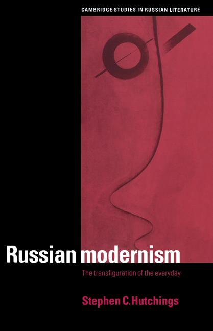 Produktbild: Russian Modernism | Stephen C. Hutchings