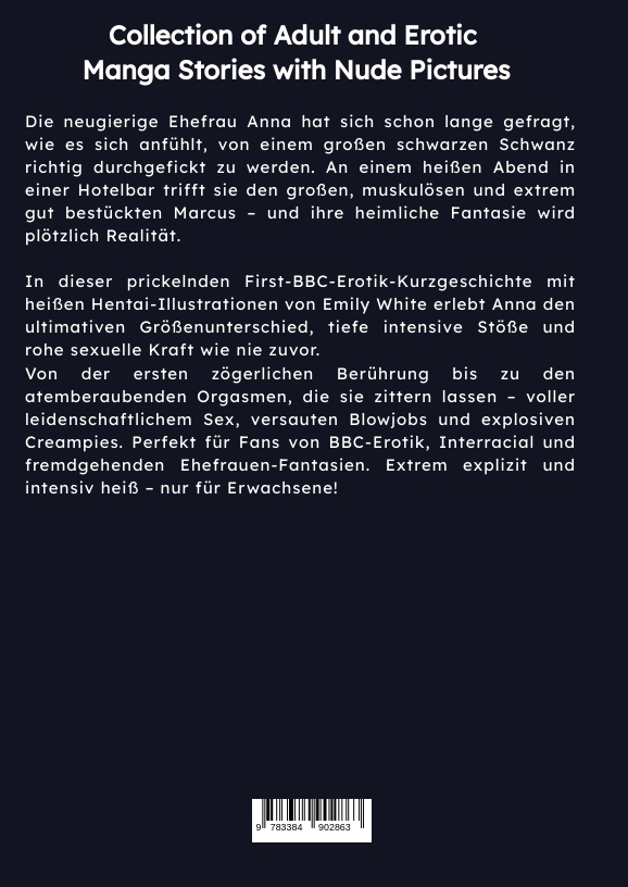 Weitere Ansicht: Von zwei Männern doppelt gefüllt | Emily White