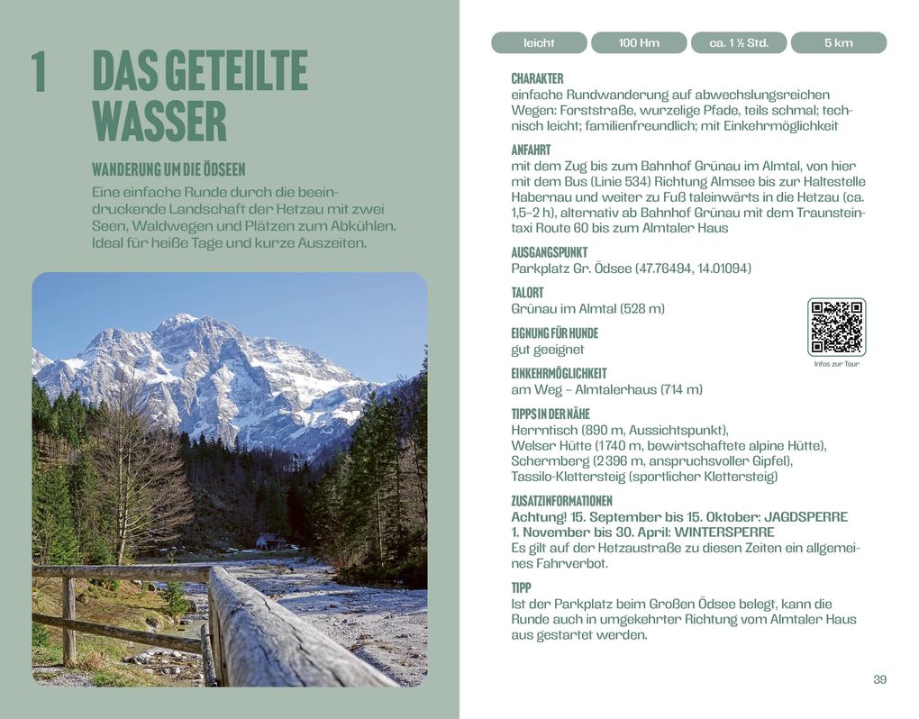 Weitere Ansicht: SALZKAMMERGUT - Seen | Christoph-Paul Schmidsberger