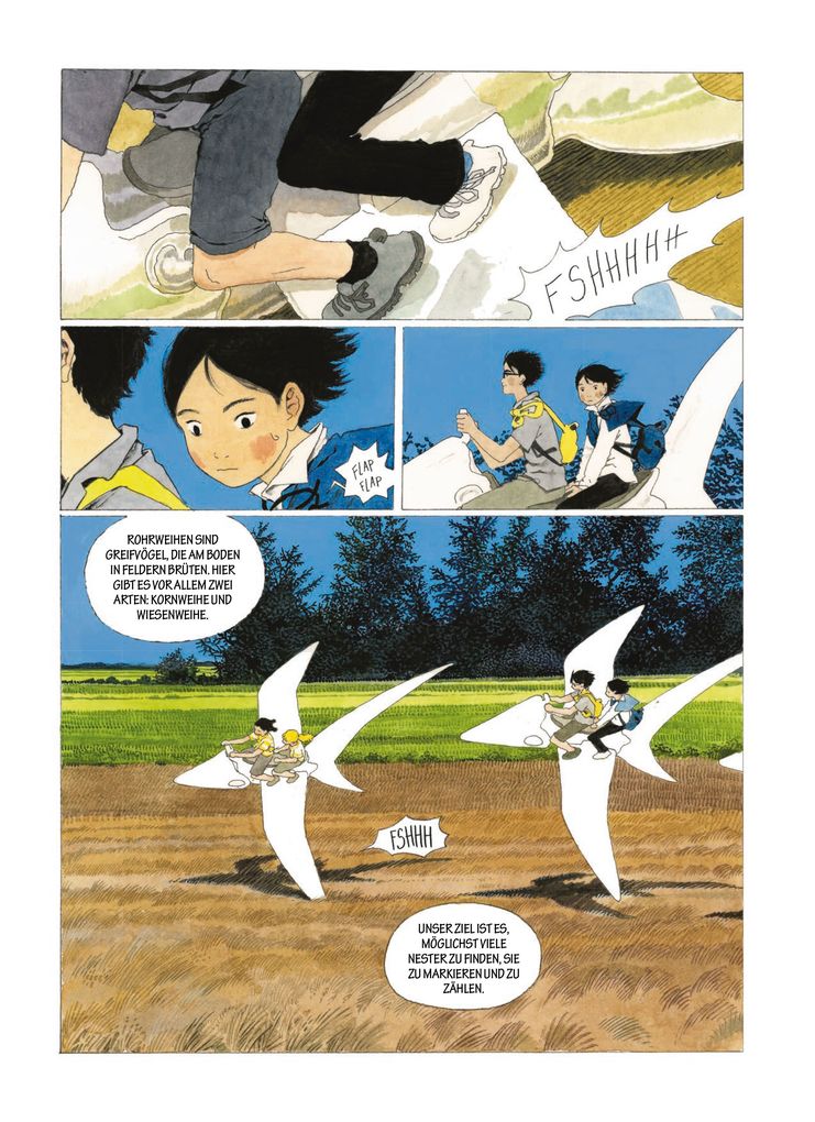 Weitere Ansicht: Erde oder Mond | Jade Khoo