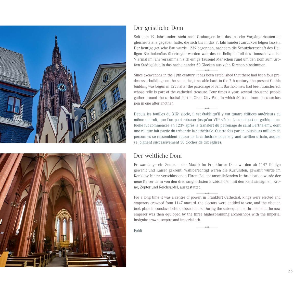 Weitere Ansicht: Frankfurt am Main | Stefan Fiuk, Fernando Baptista