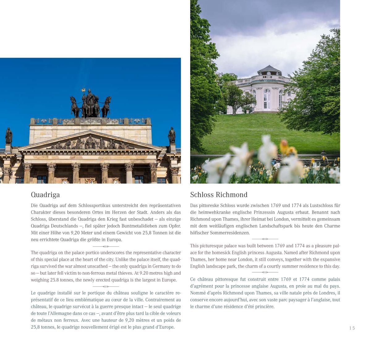 Weitere Ansicht: Braunschweig | Max Ranwig, Christopher Schulze